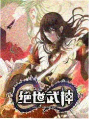综艺排播表条目图